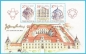 Preview: 1187 / 1238 ** - 2023 kompletní čistý (neražený) ročník